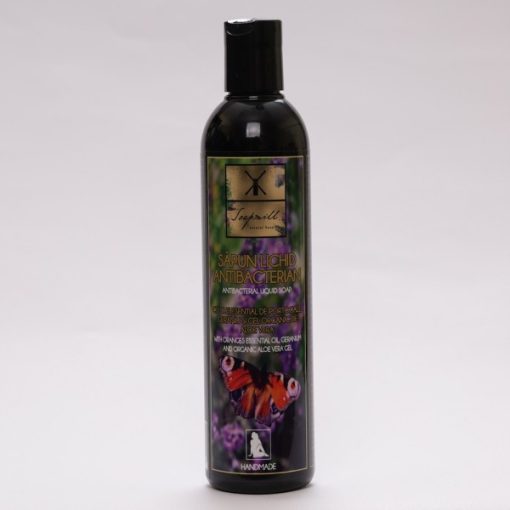 Soapmill Antibacterial Liquid Soap